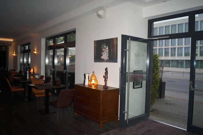 Imagen del bar/restaurante del Hotel Lindenhof, Bellinghoven. Foto 3