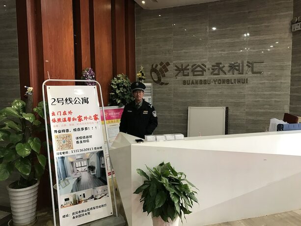 Imagen general del Hotel Line 2 Apartment. Foto 10