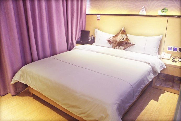 Imagen de la habitación del Hotel Linghang Shenzhen Airport Branch. Foto 5