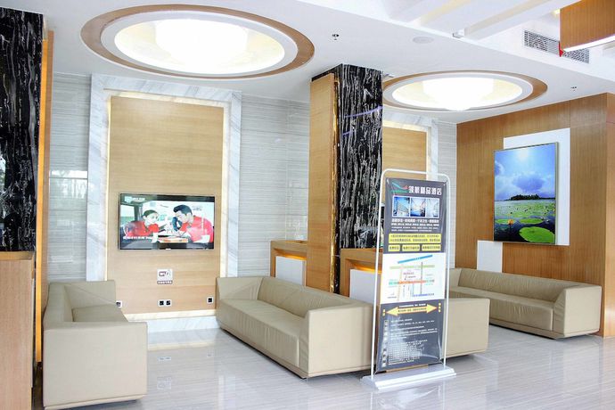 Imagen de los interiores del Hotel Linghang Shenzhen Airport Branch. Foto 19