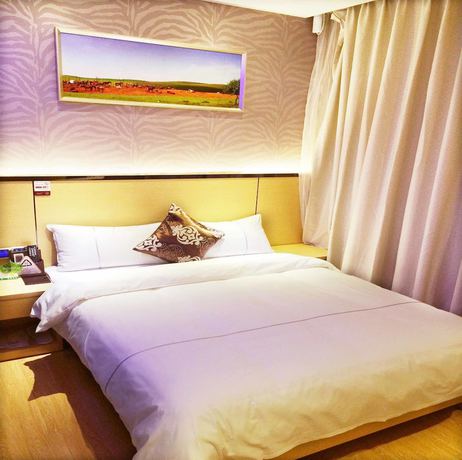 Imagen de la habitación del Hotel Linghang Shenzhen Airport Branch. Foto 15