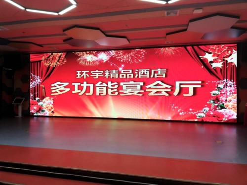 Imagen general del Hotel Lingshan Huanyu Boutique. Foto 6