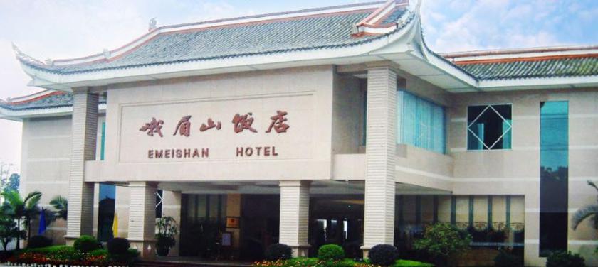Imagen general del Hotel Lingxiu Hot Spring of Emei Mountain. Foto 3