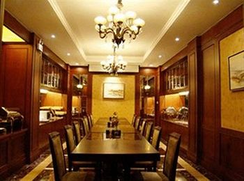 Imagen general del Hotel Linjiang. Foto 7