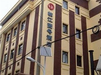 Imagen general del Hotel Linjiang. Foto 11