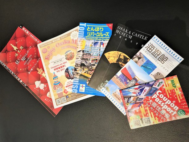 Imagen de los interiores del Hotel Links Namba. Foto 16