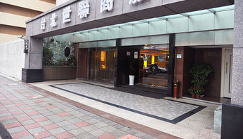 Imagen general del Hotel Linkworld Taipei. Foto 2