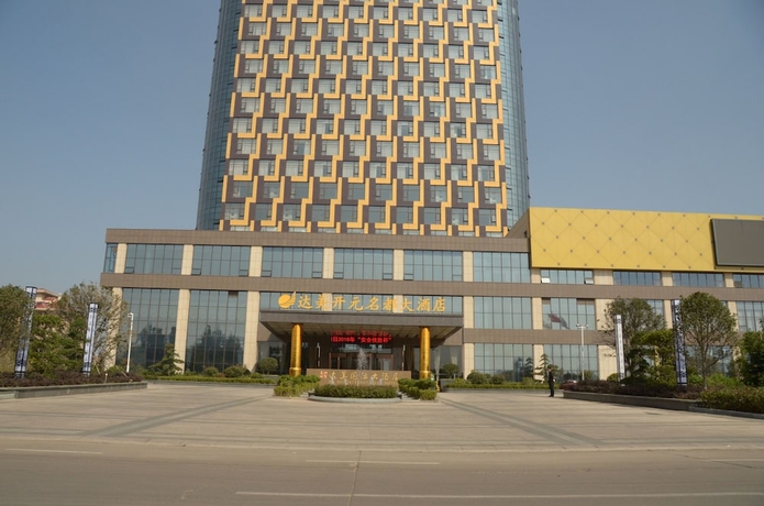 Imagen general del Hotel Linyi Damei Grand New Century Hotel. Foto 1