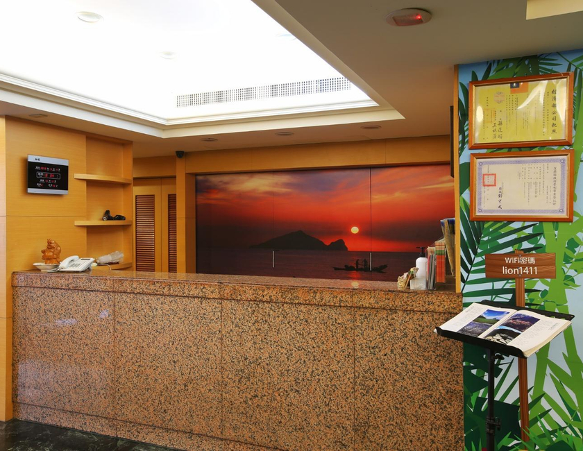 Imagen general del Hotel Lion, Luodong. Foto 21