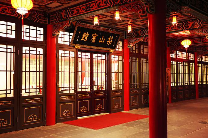 Imagen de los interiores del Hotel Lishan Guest House. Foto 19