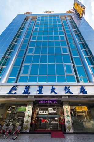 Imagen general del Hotel Lishin Hotel. Foto 1