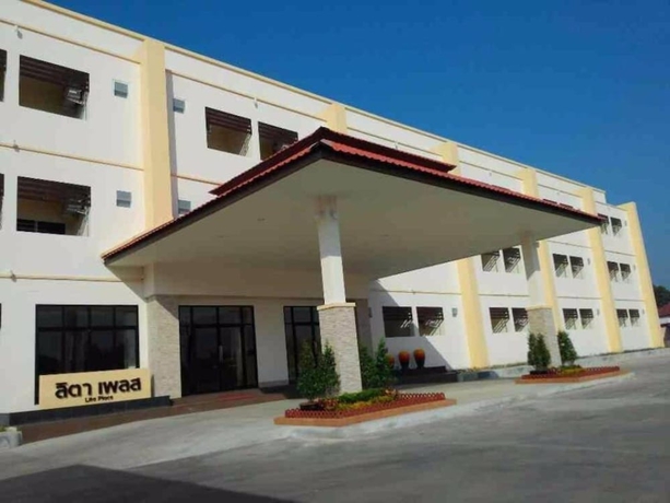 Imagen de los interiores del Hotel Lita Place. Foto 12