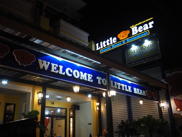 Imagen general del Hotel Little Bear Guesthouse and Restaurant. Foto 1
