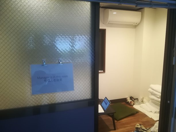 Imagen de los interiores del Hotel Little Bird Oku-asakusa. Foto 20
