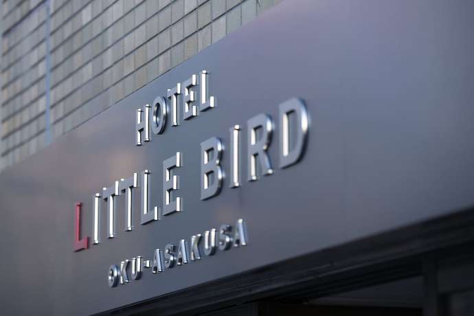 Imagen general del Hotel Little Bird Oku-asakusa. Foto 1