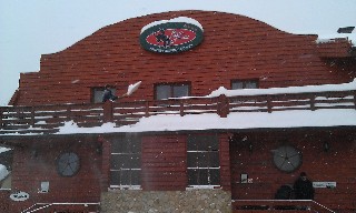 Imagen general del Hotel Little Texas. Foto 3