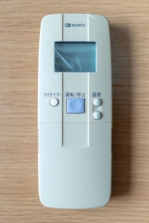 Imagen general del Hotel Liv City Shinjuku I. Foto 10