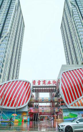 Imagen de la habitación del Hotel Live Inn Luogang Wanda Square Branch. Foto 7