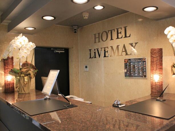 Imagen general del Hotel Live Max Budget - Tokyo Hamura Station. Foto 4