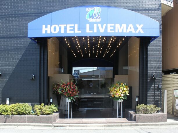 Imagen general del Hotel Live Max Budget - Tokyo Hamura Station. Foto 9