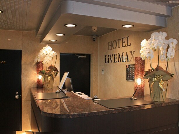 Imagen de los interiores del Hotel Live Max Budget - Tokyo Hamura Station. Foto 40