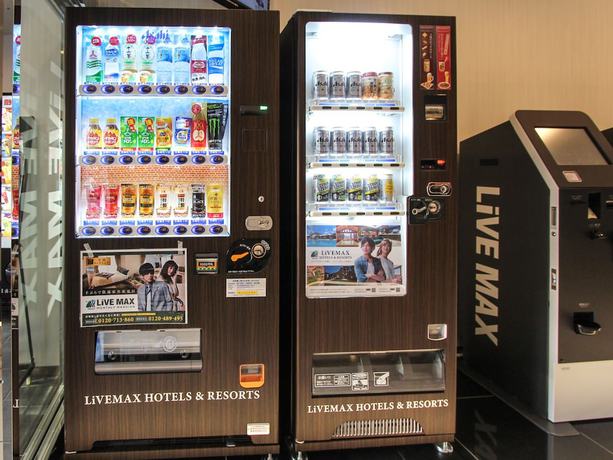 Imagen de los interiores del Hotel Live Max Premium Umeda East. Foto 14