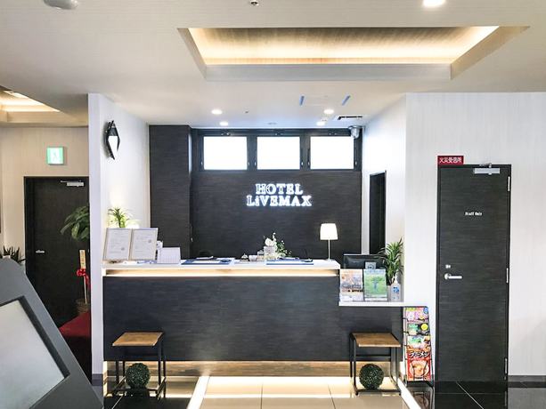 Imagen de los interiores del Hotel Live Max Premium Umeda East. Foto 18
