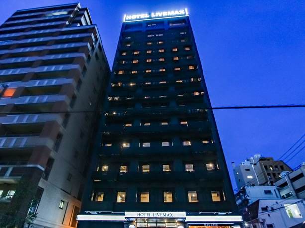 Imagen general del Hotel Live Max Premium Umeda East. Foto 1
