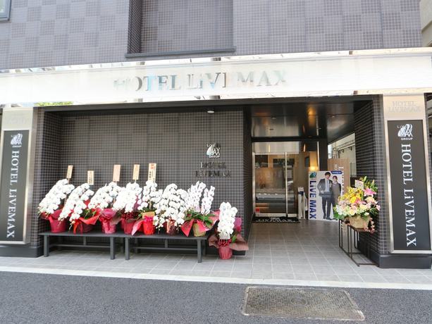 Imagen general del Hotel Live Max Tokyo Kanda Station. Foto 2