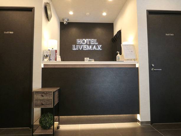 Imagen de los interiores del Hotel Live Max Tokyo Kanda Station. Foto 16