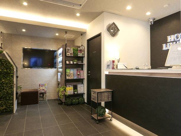 Imagen de los interiores del Hotel Live Max Tokyo Kanda Station. Foto 17