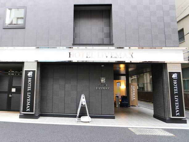 Imagen general del Hotel Live Max Tokyo Kanda Station. Foto 4