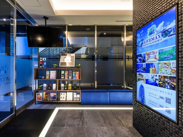 Imagen general del Hotel Livemax Akasaka. Foto 3