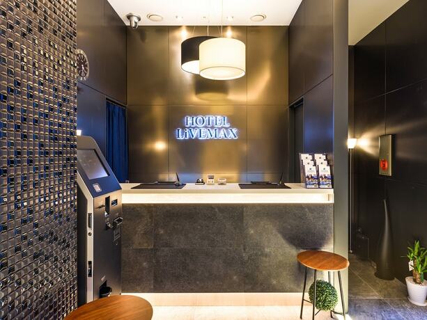 Imagen general del Hotel Livemax Akasaka. Foto 6