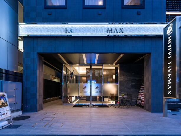 Imagen general del Hotel Livemax Akasaka. Foto 9