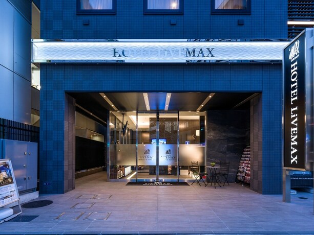 Imagen general del Hotel Livemax Akasaka. Foto 10