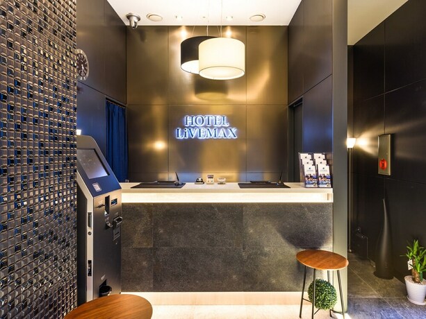 Imagen de los interiores del Hotel Livemax Akasaka. Foto 19