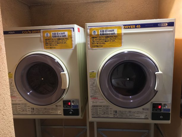 Imagen de los interiores del Hotel Livemax Amagasaki. Foto 12