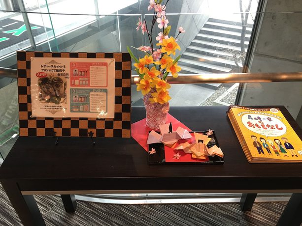Imagen de los interiores del Hotel Livemax Amagasaki. Foto 14