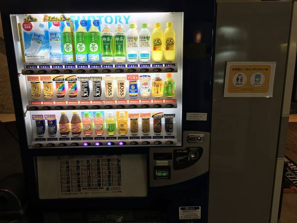 Imagen de los interiores del Hotel Livemax Amagasaki. Foto 17