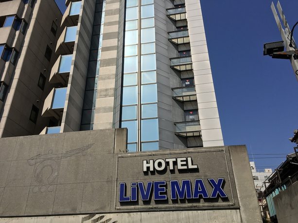 Imagen general del Hotel Livemax Amagasaki. Foto 1