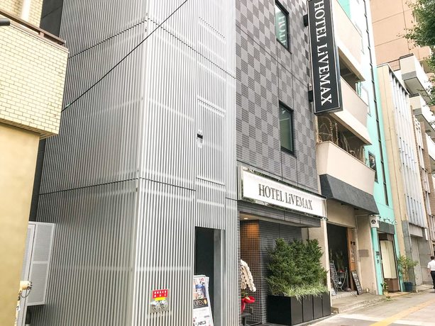 Imagen de los interiores del Hotel Livemax Asakusa Ekimae. Foto 15