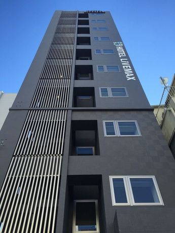 Imagen de la habitación del Hotel Livemax Asakusa Sky Front. Foto 3