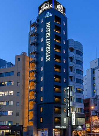 Imagen general del Hotel Livemax Asakusabashi Station. Foto 1