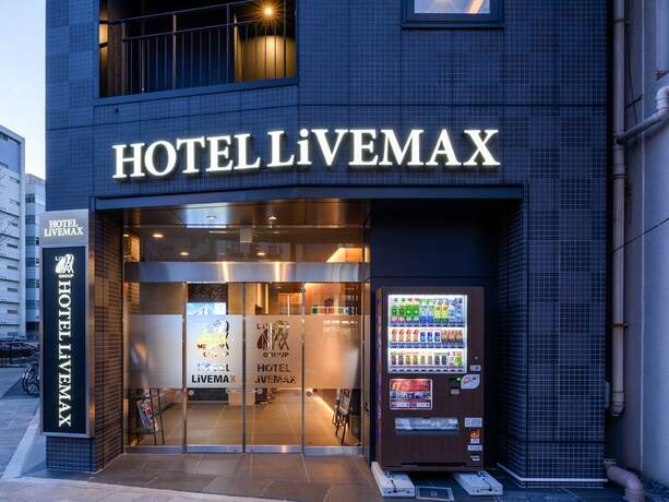 Imagen general del Hotel Livemax Asakusabashi Station. Foto 3