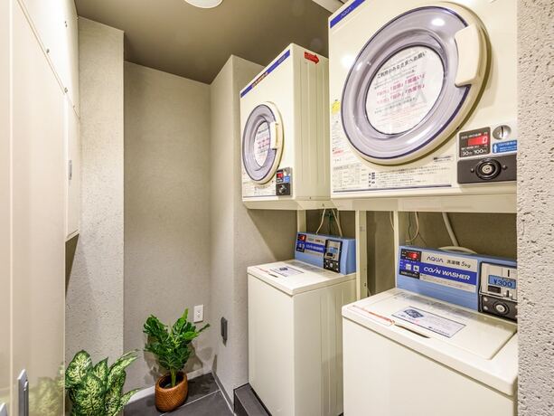 Imagen general del Hotel Livemax Asakusabashi Station. Foto 4
