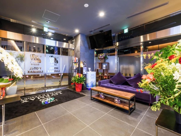 Imagen general del Hotel Livemax Asakusabashi Station. Foto 5