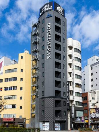 Imagen general del Hotel Livemax Asakusabashi Station. Foto 6