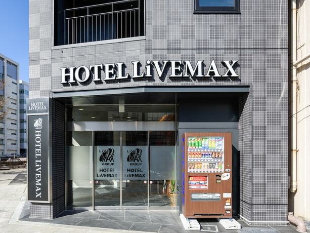 Imagen general del Hotel Livemax Asakusabashi Station. Foto 7