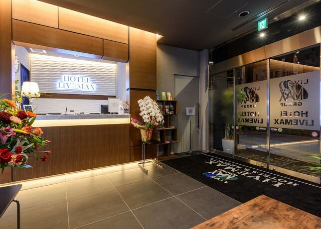Imagen general del Hotel Livemax Asakusabashi Station. Foto 9